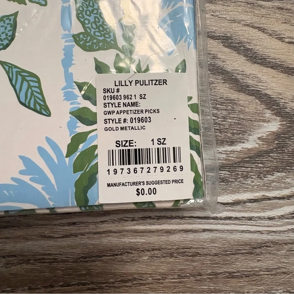 Lilly Pulitzer Gold Metallic Appetizer Sticks NWT